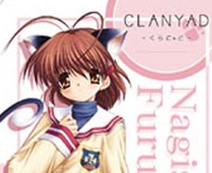 Yay! release date for Clannad!